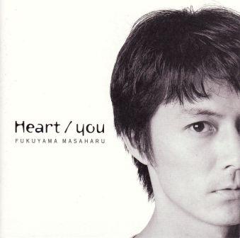 heart