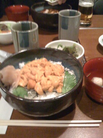 unidon