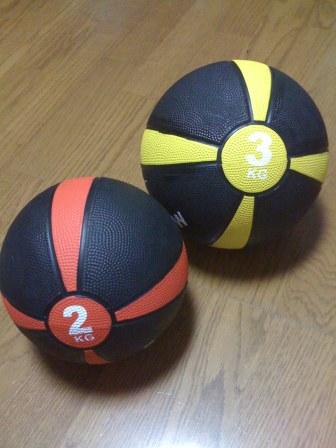 ball